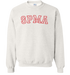 bad2f5a5-0a22-4493-8119-11cf533cfc6e.png