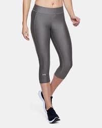 UNDER ARMOUR HEATGEAR CAPRI