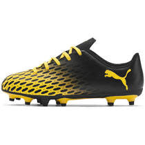 PUMA SPIRIT III FG JR